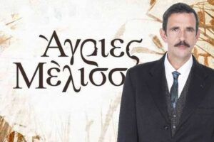 Άγριες Μέλισσες spoiler: Ο τρίτος κύκλος της αγαπημένης σειράς του ΑΝΤ1 αναμένεται να είναι ο πιο συγκλονιστικός και ο τελευταίος.