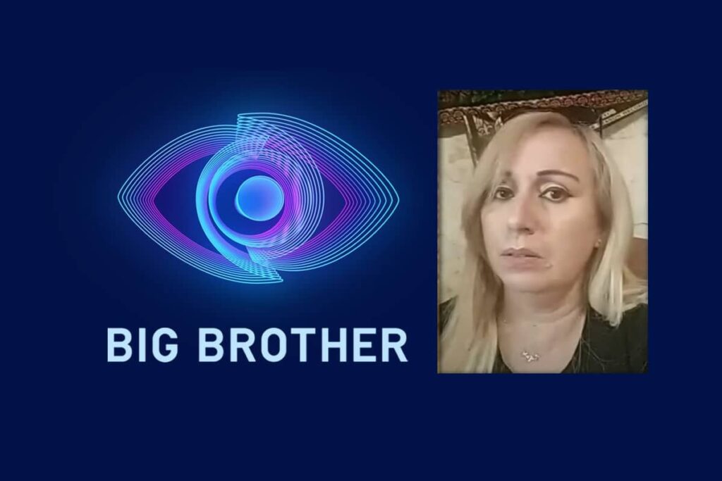 Big Brother