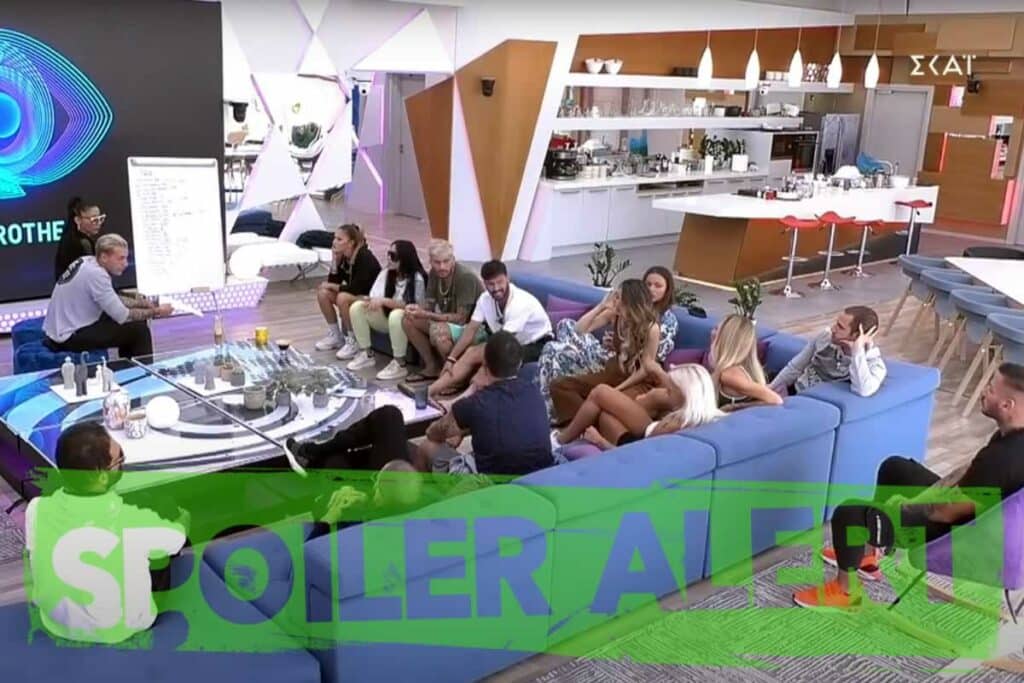 Big Brother spoiler: Οι τρείς υποψήφιοι έχουν δημιουργήσει μια περίεργη κατάσταση μέσα στο σπίτι, αφού κανένας δεν περίμενε ότι αυτοί οι τρείς