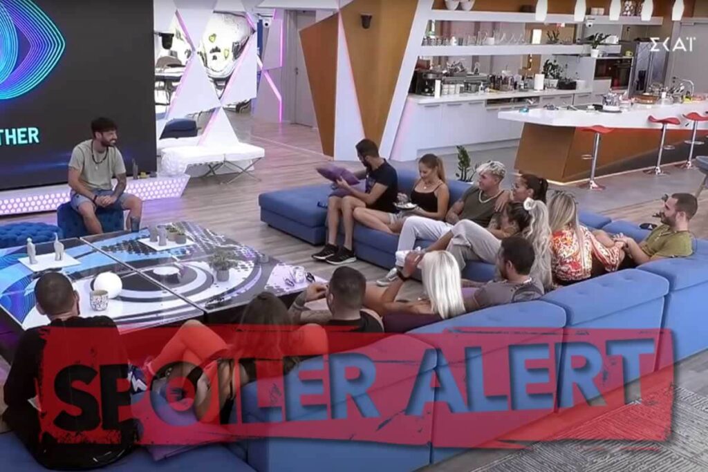 Big Brother spoiler: Η μονομαχία του βέτο έφερε αλλαγές και ανακατατάξεις στους υποψηφίους προς αποχώρηση, αποχώρηση που θα δούμε σήμερα