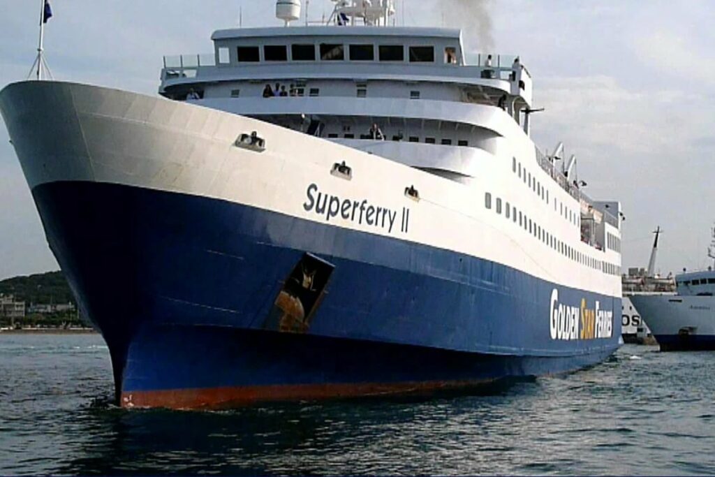 SuperFerry II