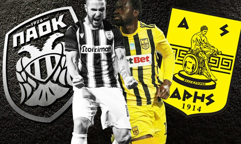 paok arhs live streaming 28 11 edw zwntana to ntermpi