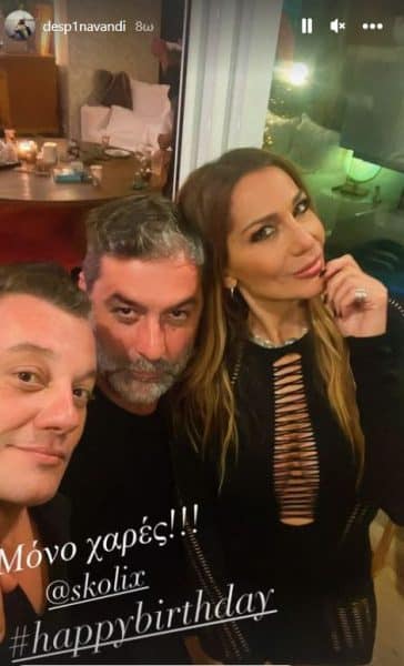 Δέσποινα Βανδή