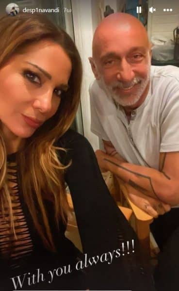 Δέσποινα Βανδή
