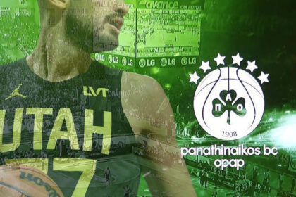 panathinaikos kinisi mat me senter tromo apo to