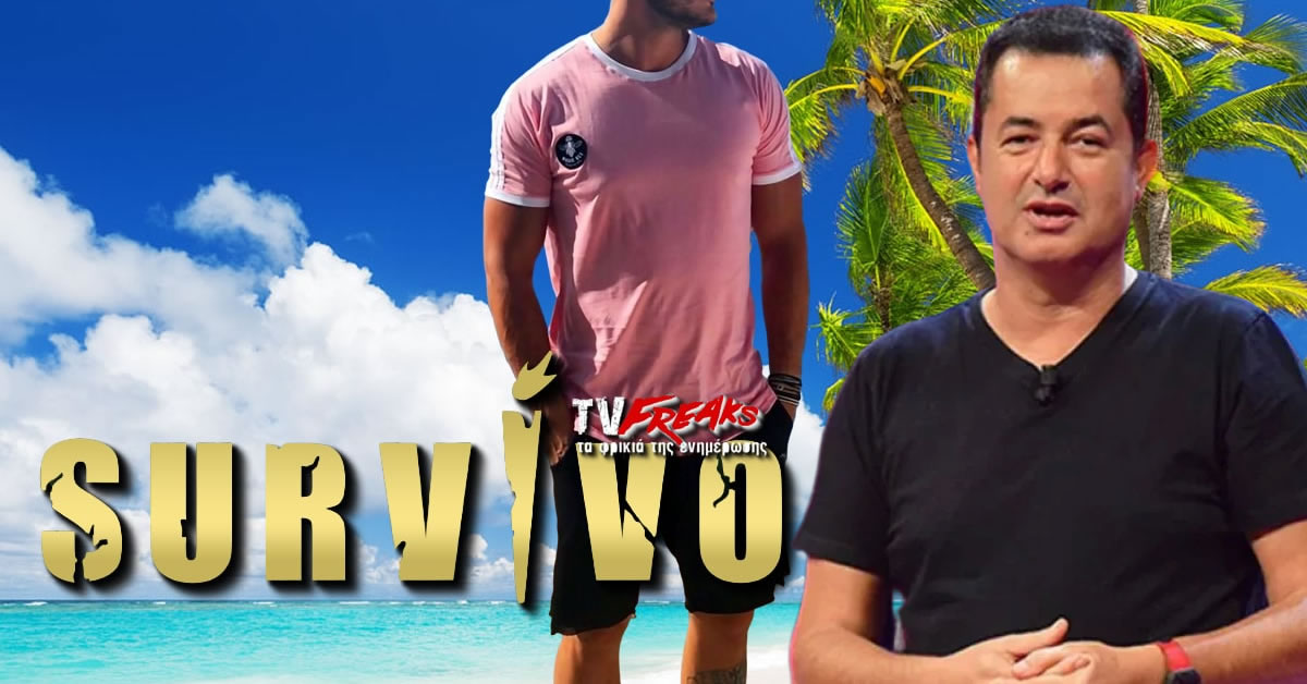 survivor spoiler to rantevoy sti mykono evgale