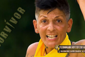 akatallilo plano sto survivor i gesthimani