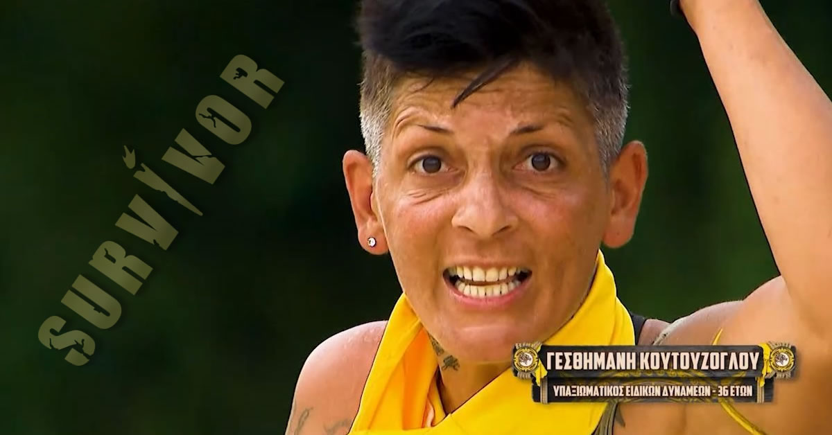 akatallilo plano sto survivor i gesthimani