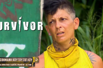 survivor 2025 exalli i gesthimani sto min kanete