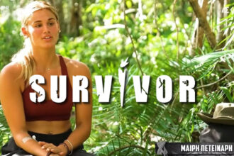 survivor 2025 poia paiktria dilonei me noiazetai