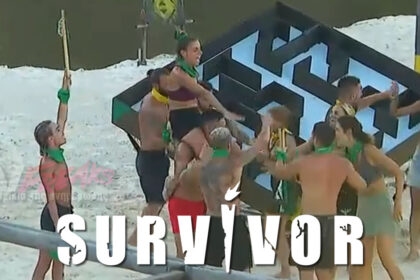 survivor aetoi