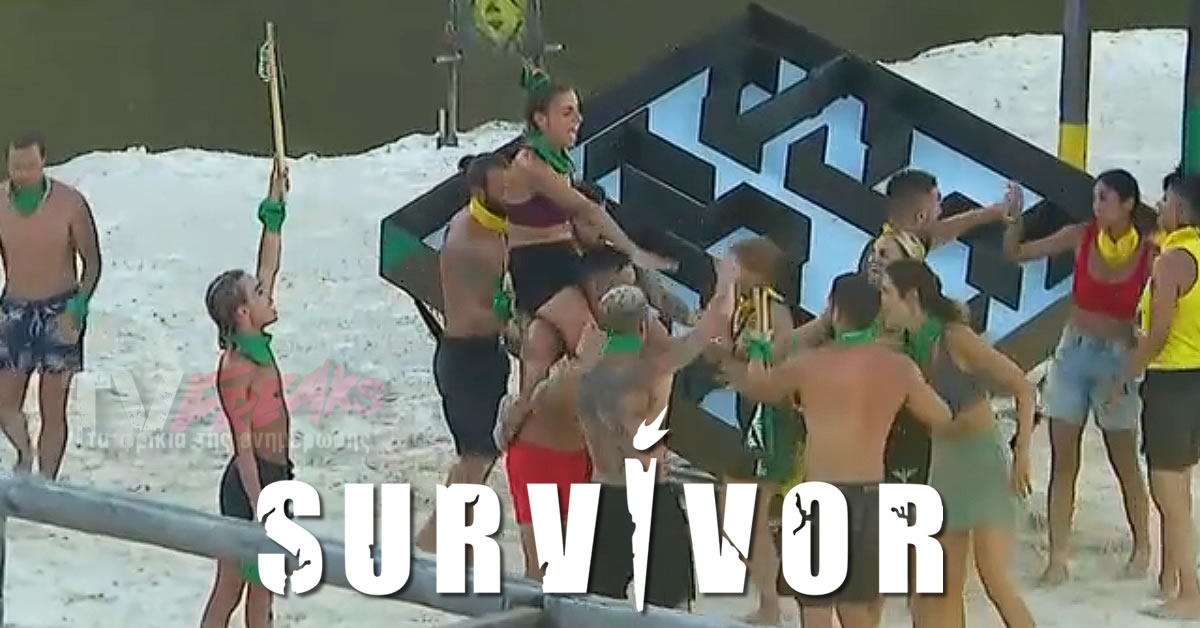 survivor aetoi