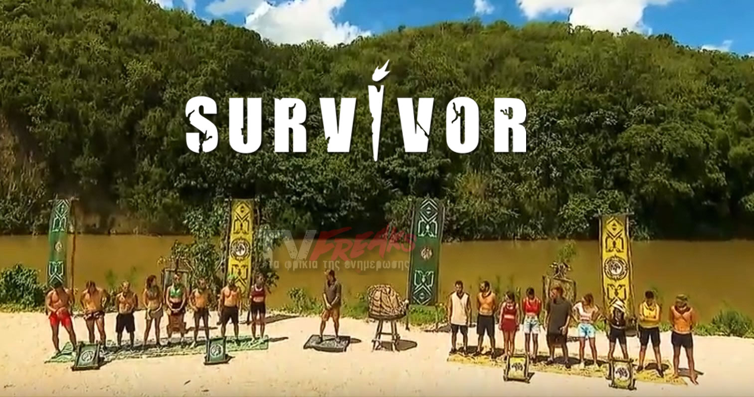 survivor ceremony