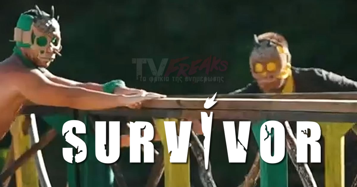 survivor17