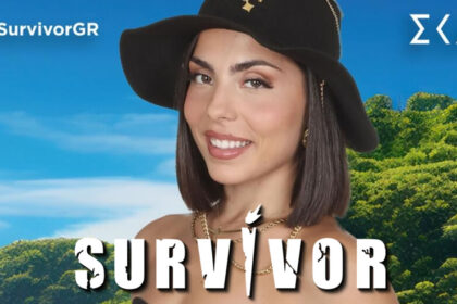 survivor 2025 i maria lymperopoyloy tha soy deix