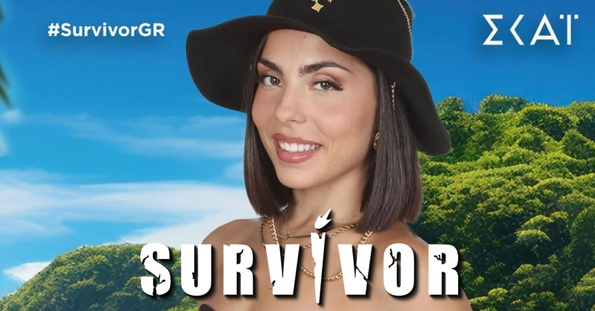 survivor 2025 i maria lymperopoyloy tha soy