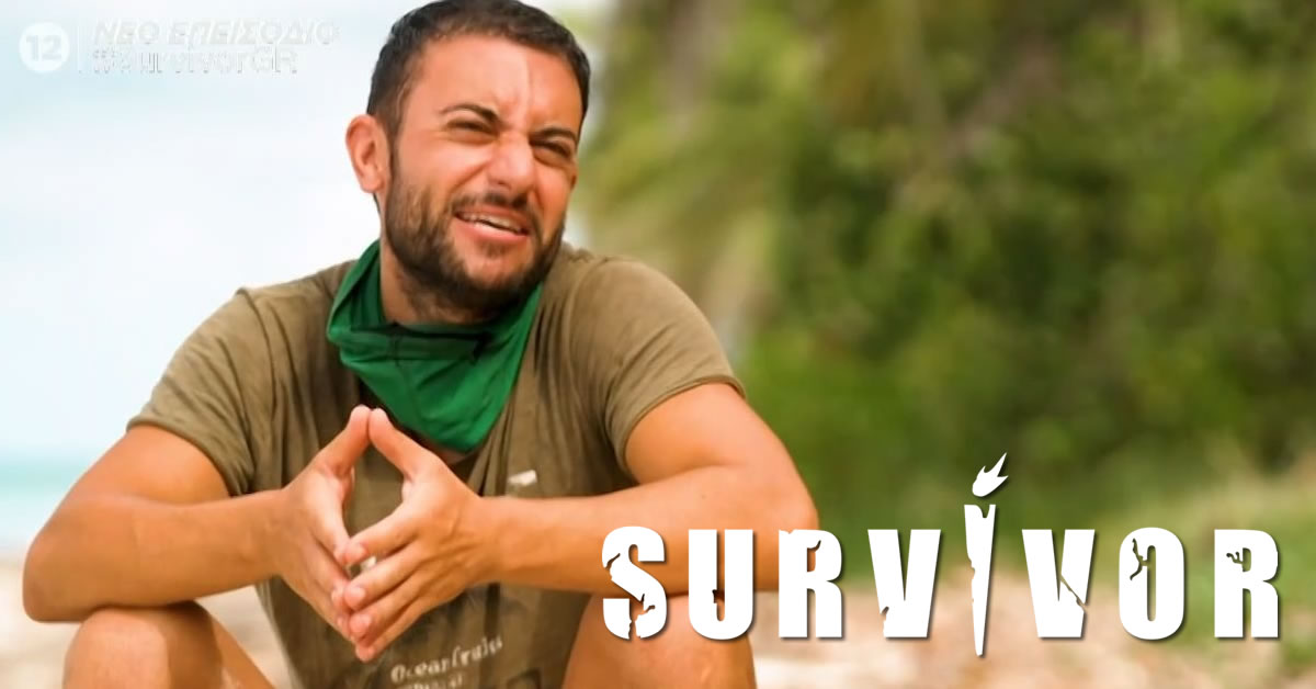 survivor 2025 ki omos vrikame to neo monologo to