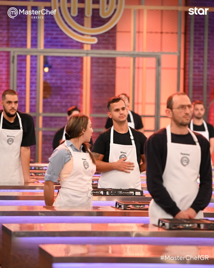 MasterChef 